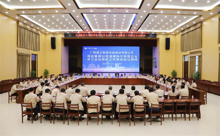 2024新澳门全年免费原料网