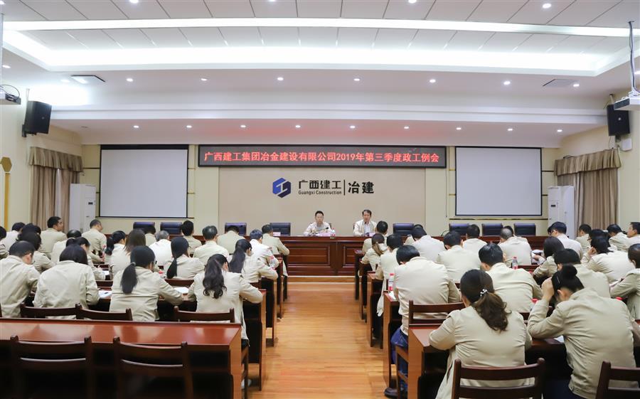 2024新澳门全年免费原料网