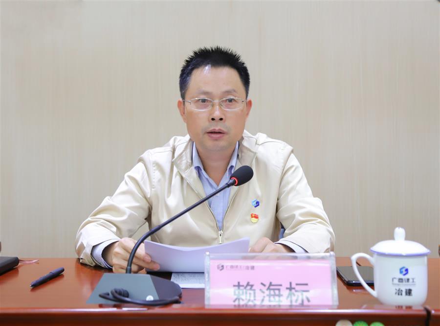 2024新澳门全年免费原料网