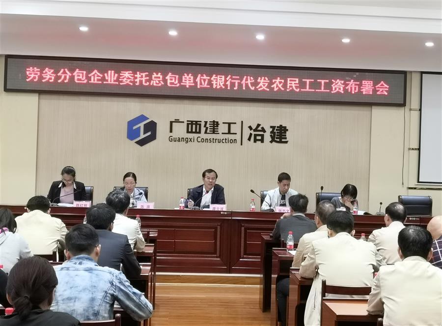 2024新澳门全年免费原料网