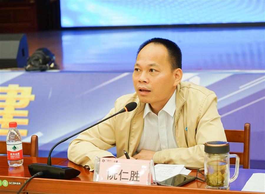 2024新澳门全年免费原料网