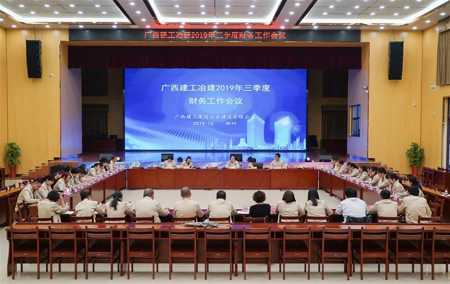 2024新澳门全年免费原料网