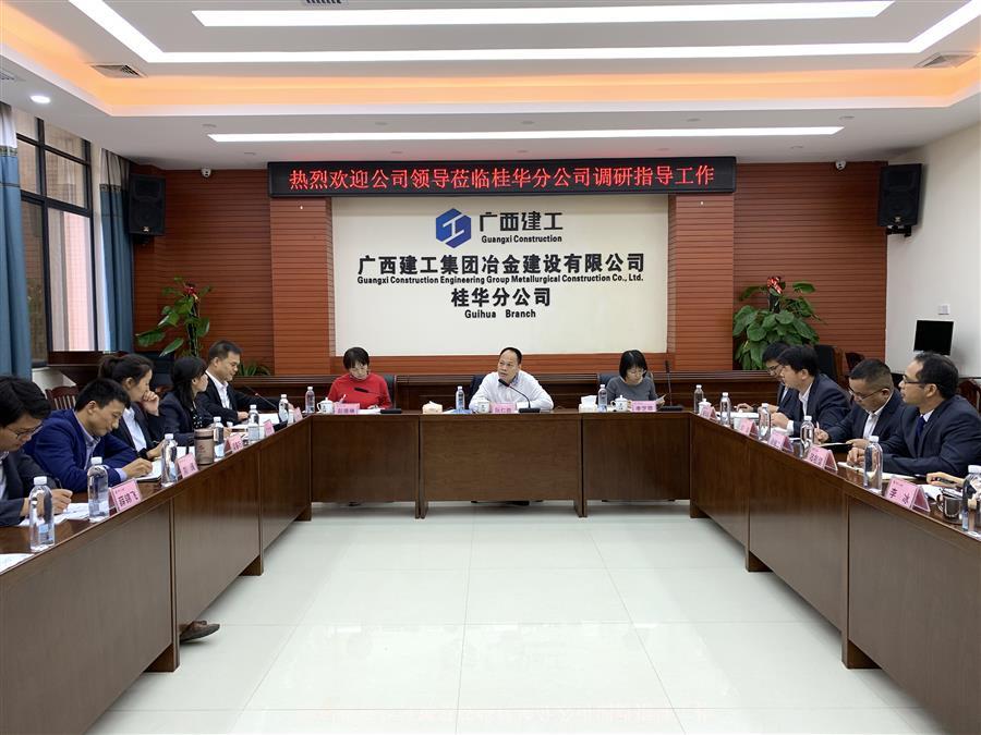 2024新澳门全年免费原料网