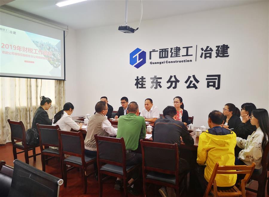 2024新澳门全年免费原料网