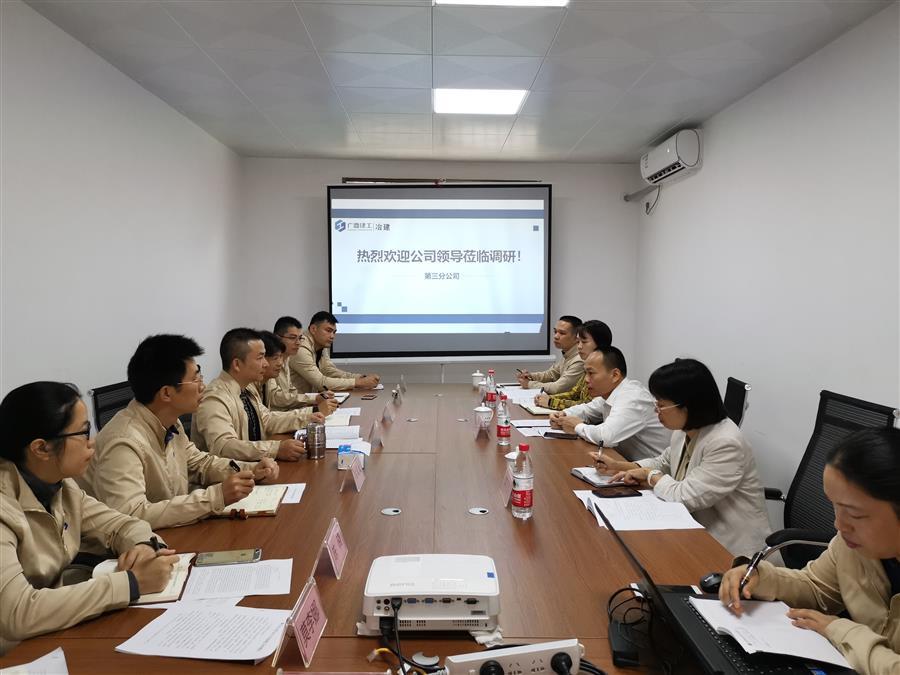 2024新澳门全年免费原料网