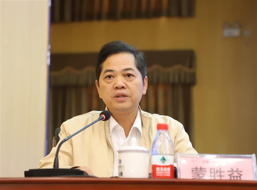 2024新澳门全年免费原料网