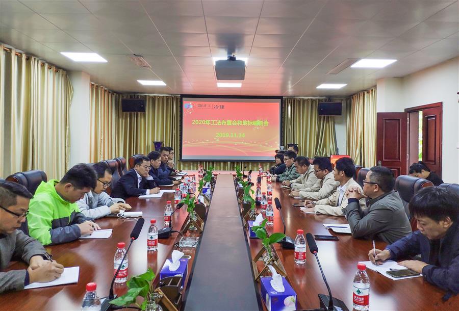 2024新澳门全年免费原料网