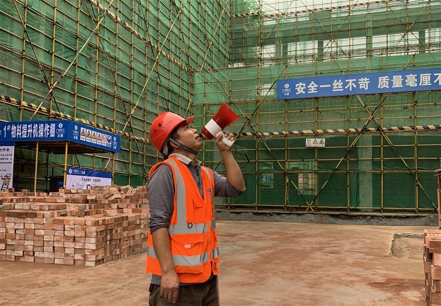 2024新澳门全年免费原料网