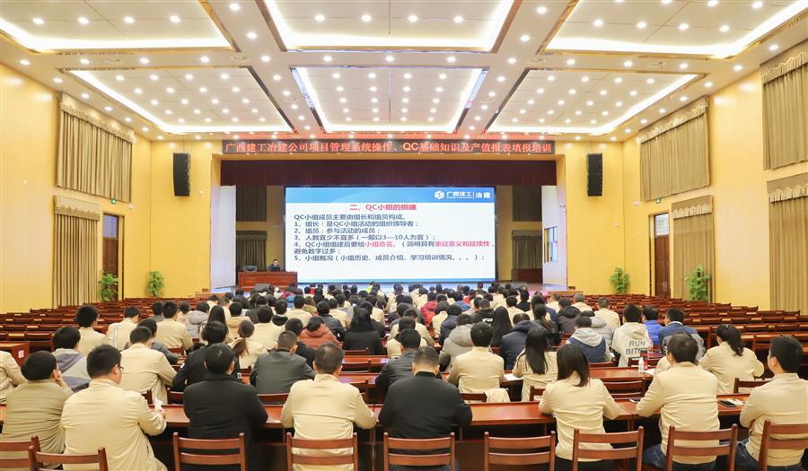 2024新澳门全年免费原料网