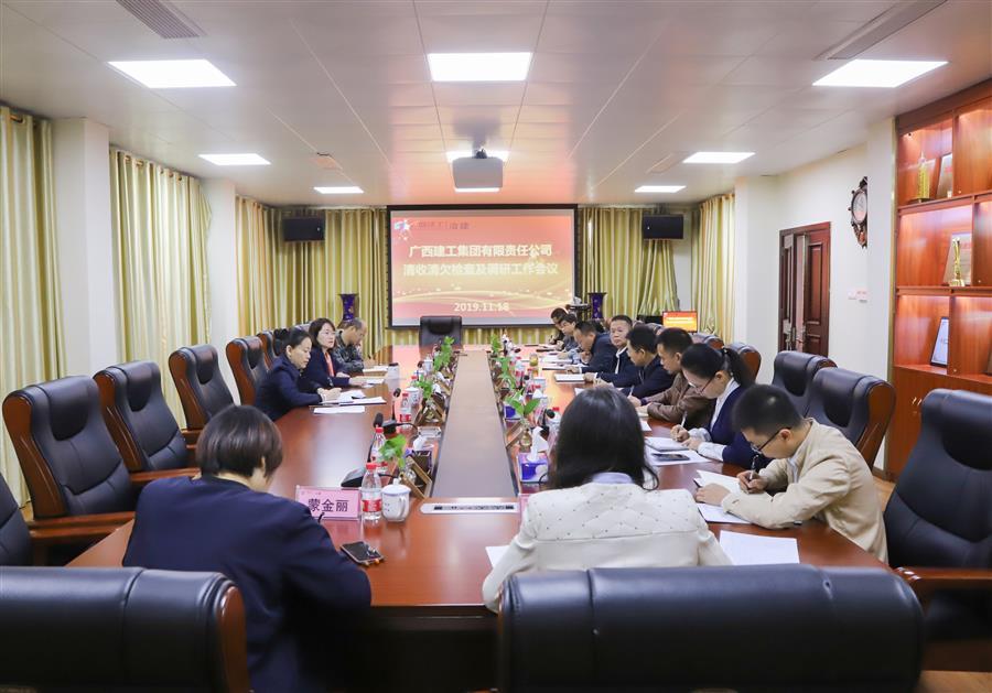 2024新澳门全年免费原料网