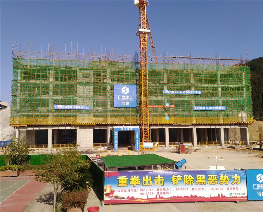 2024新澳门全年免费原料网