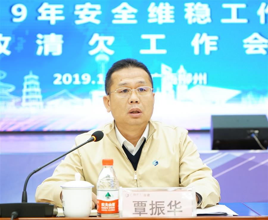 2024新澳门全年免费原料网