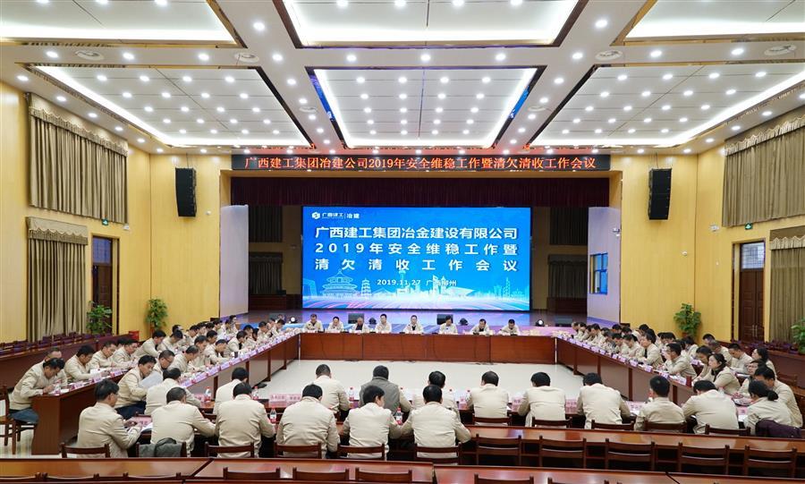 2024新澳门全年免费原料网