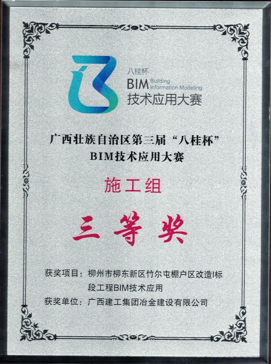 2024新澳门全年免费原料网