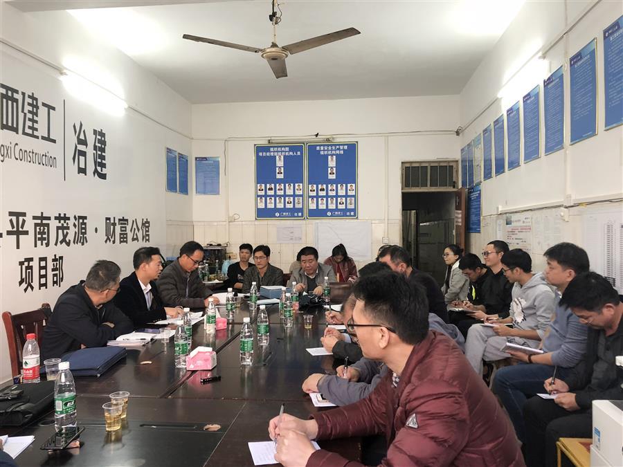 2024新澳门全年免费原料网