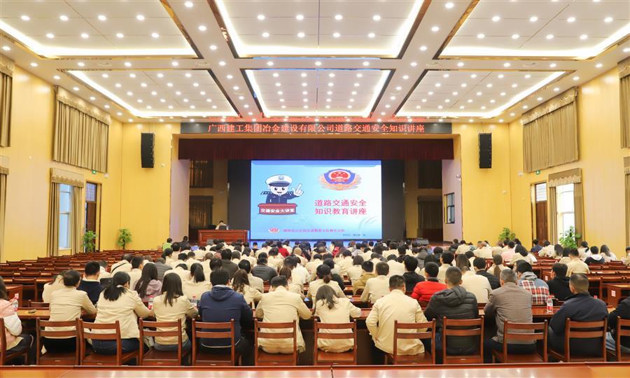 2024新澳门全年免费原料网
