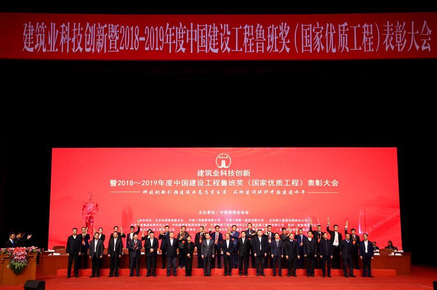 2024新澳门全年免费原料网