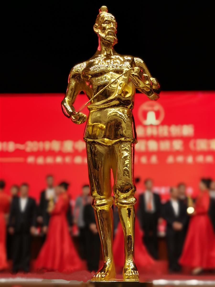 2024新澳门全年免费原料网
