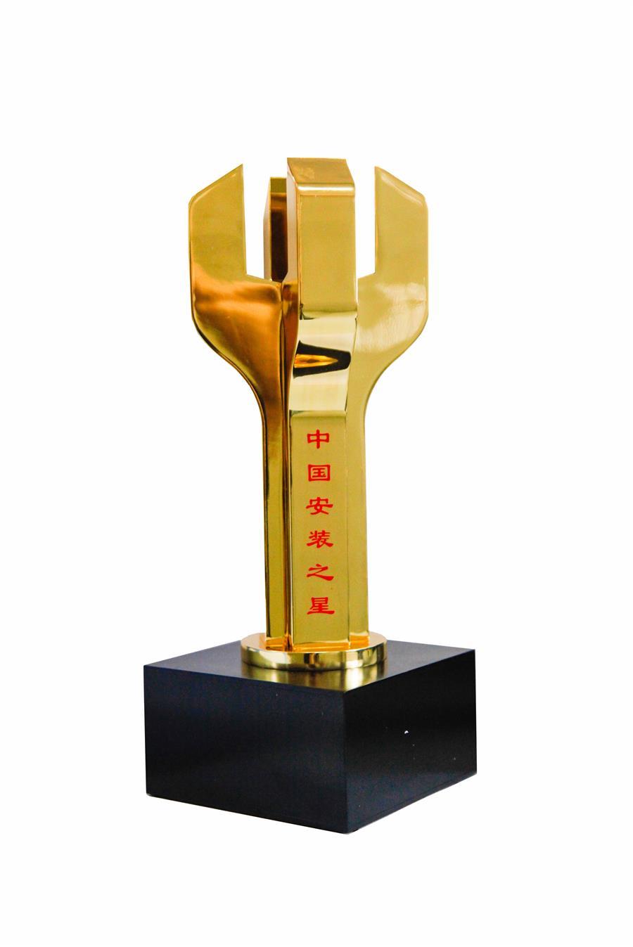2024新澳门全年免费原料网