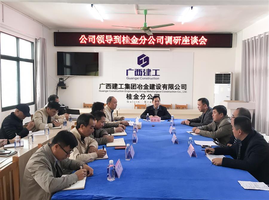 2024新澳门全年免费原料网