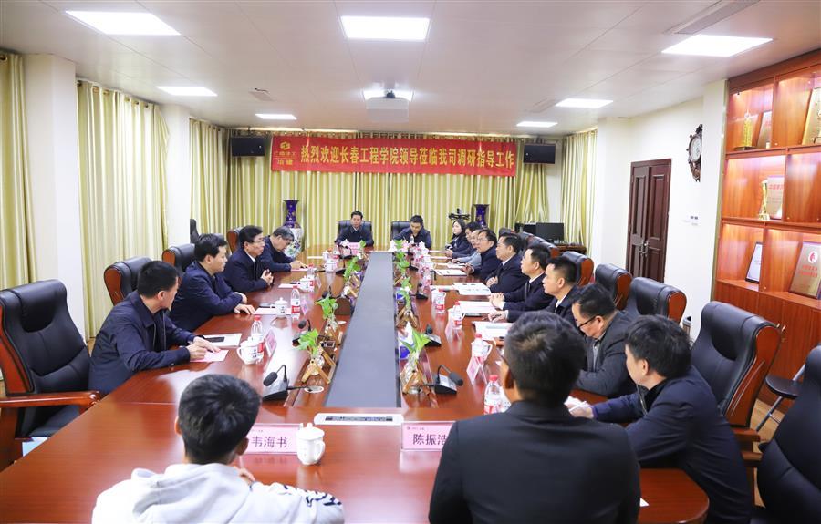 2024新澳门全年免费原料网