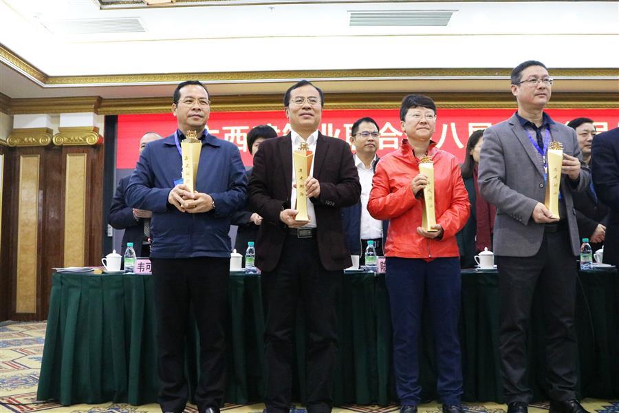 2024新澳门全年免费原料网