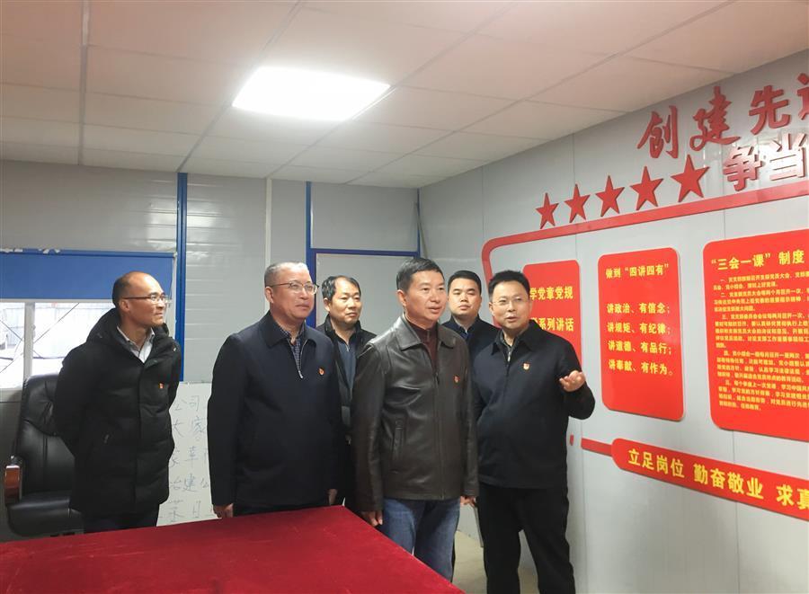 2024新澳门全年免费原料网