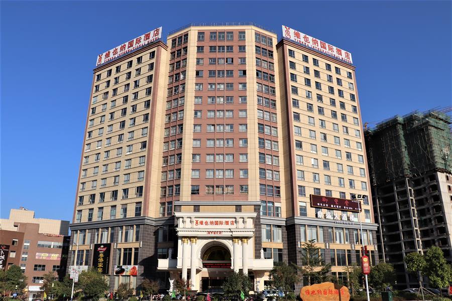 2024新澳门全年免费原料网