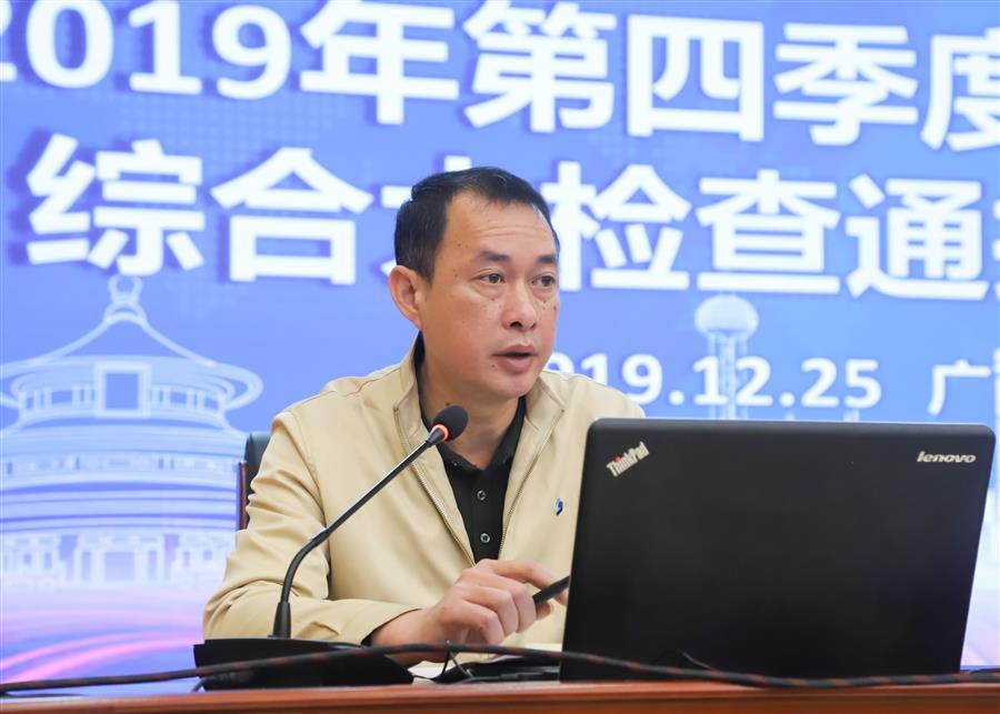 2024新澳门全年免费原料网
