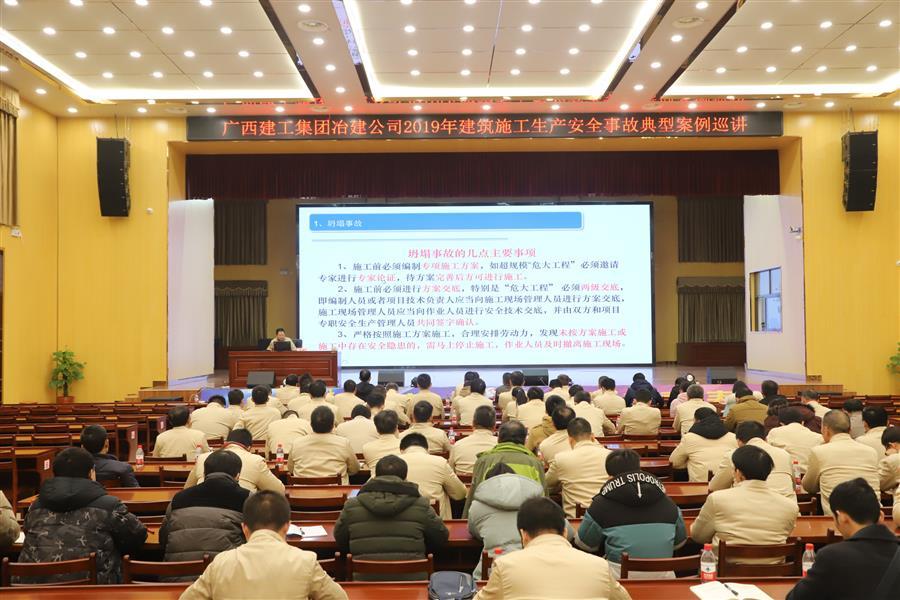 2024新澳门全年免费原料网