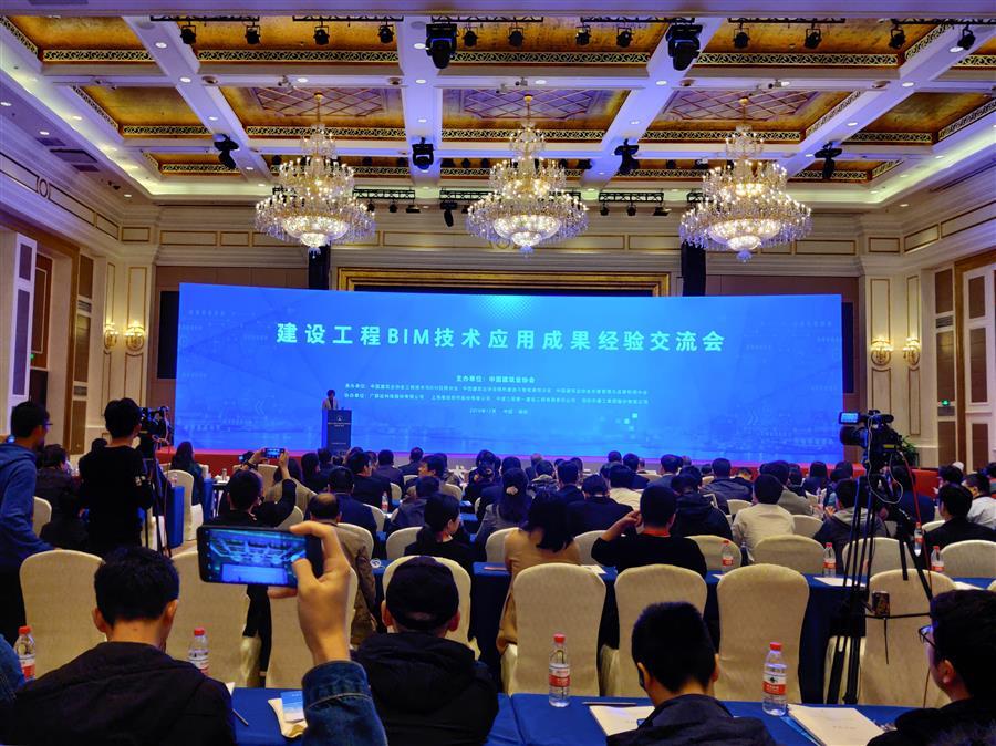 2024新澳门全年免费原料网