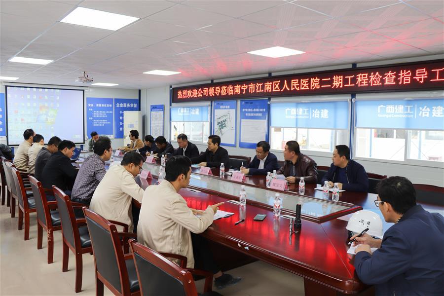 2024新澳门全年免费原料网