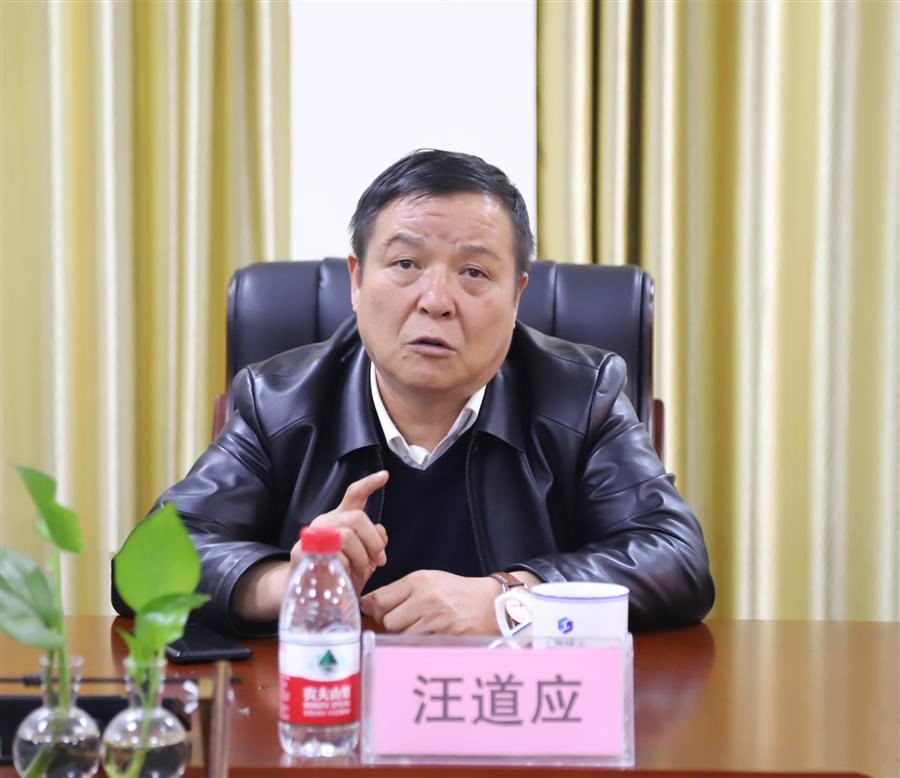 2024新澳门全年免费原料网