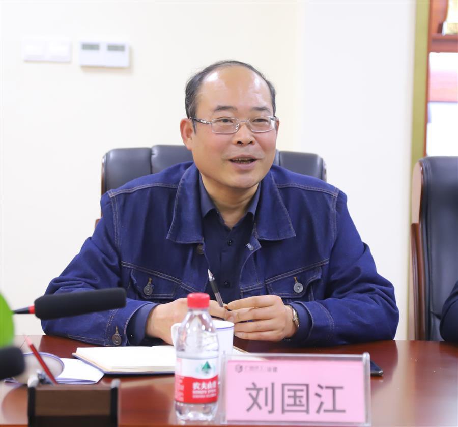 2024新澳门全年免费原料网