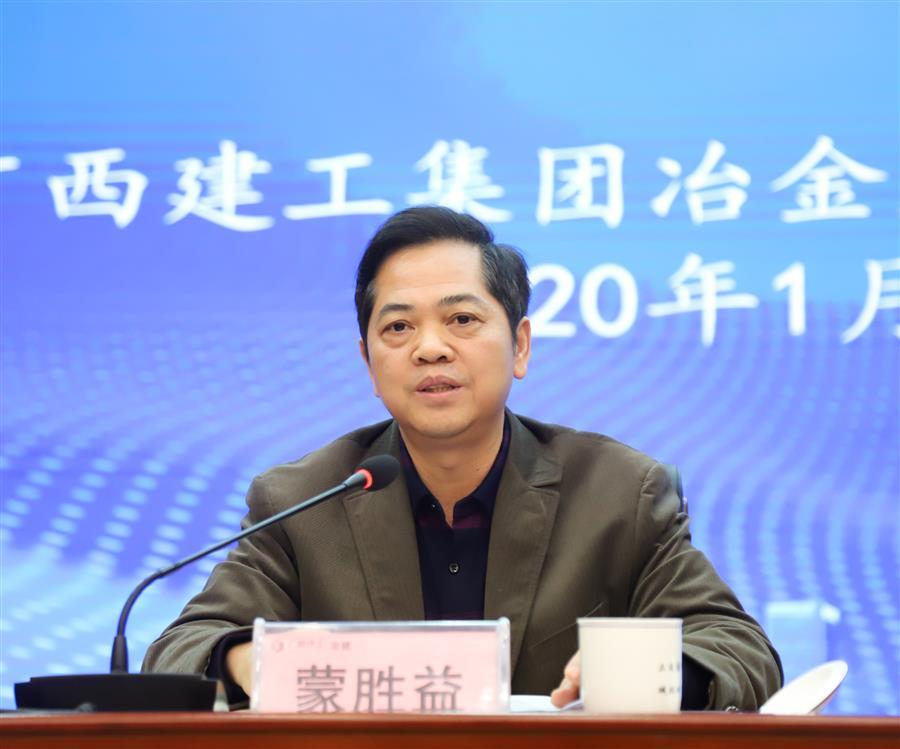 2024新澳门全年免费原料网