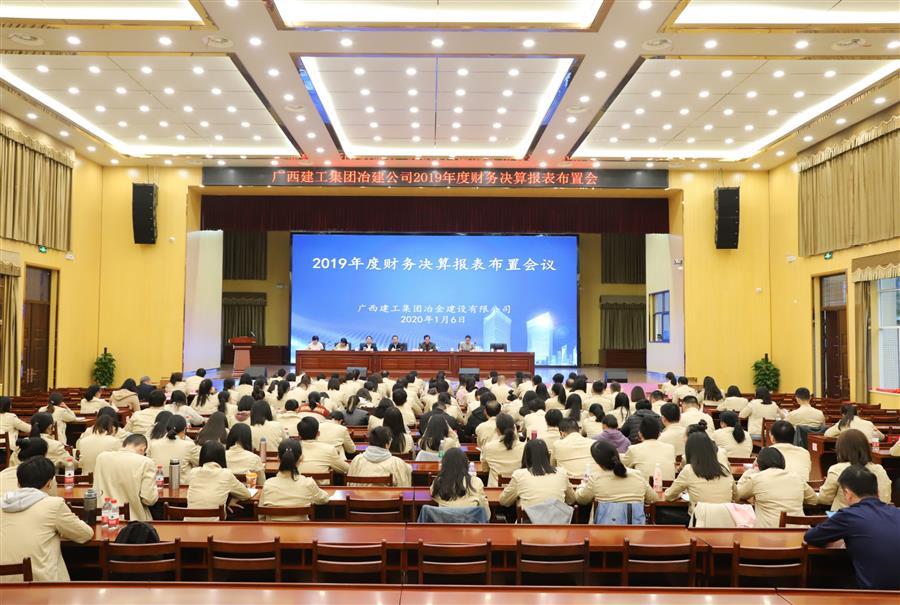 2024新澳门全年免费原料网