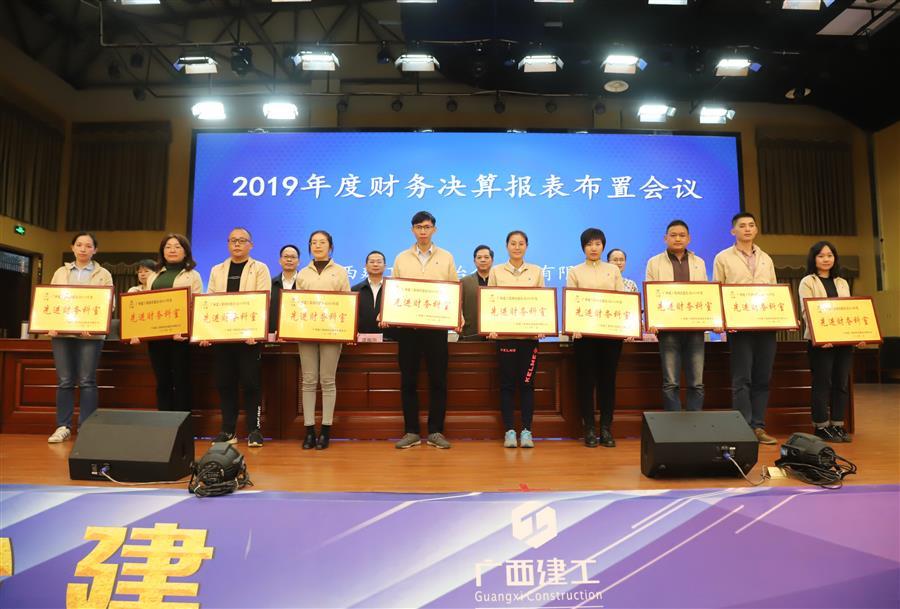 2024新澳门全年免费原料网