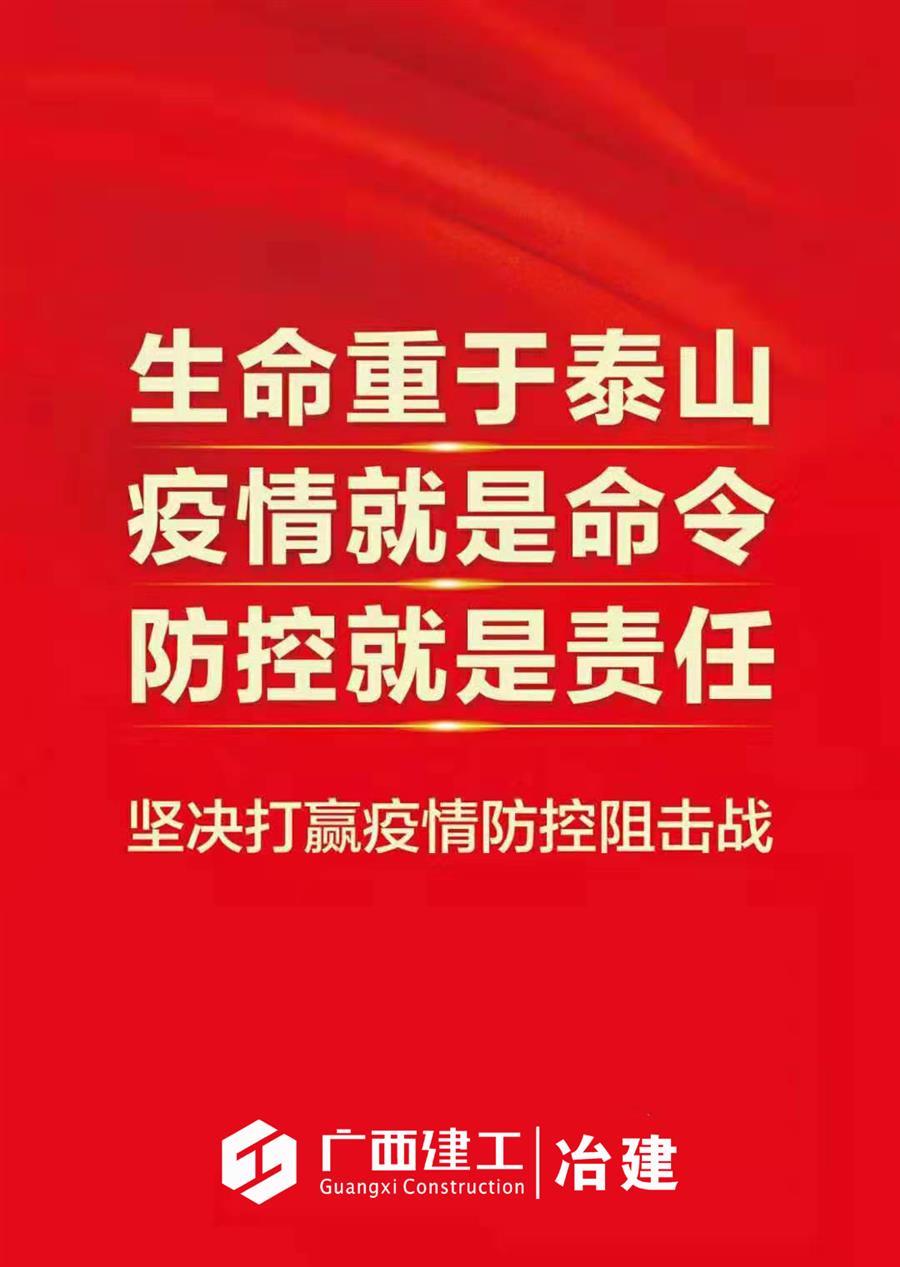 2024新澳门全年免费原料网