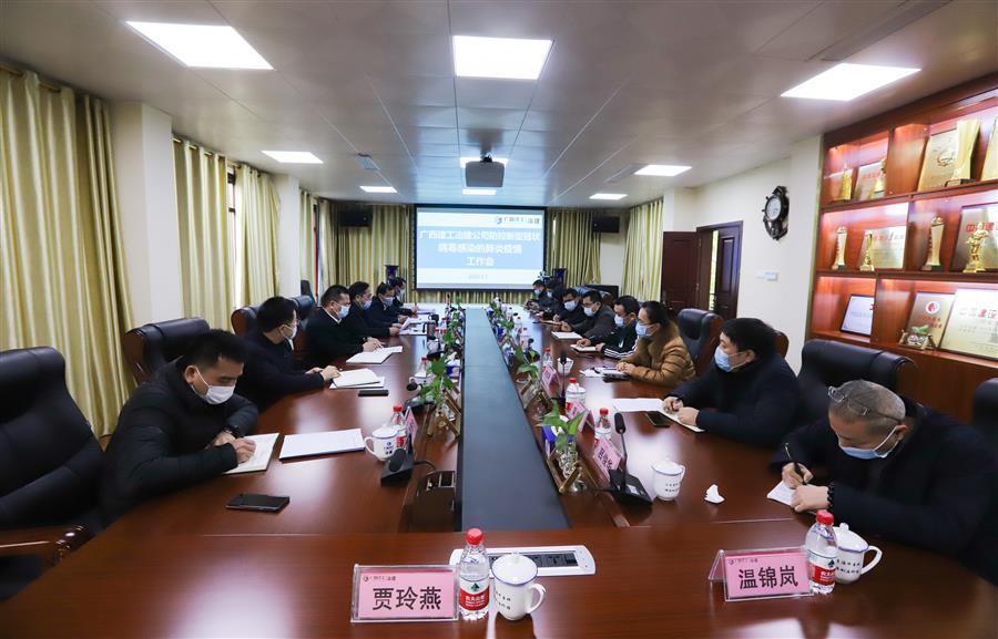 2024新澳门全年免费原料网