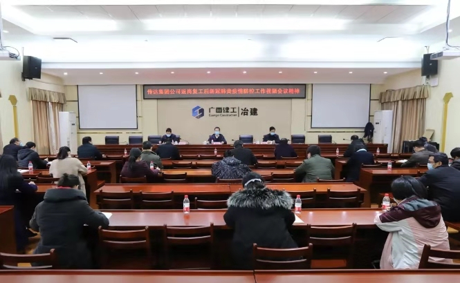 2024新澳门全年免费原料网