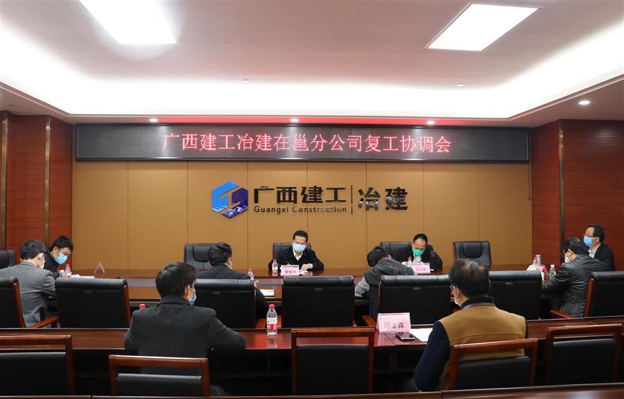 2024新澳门全年免费原料网