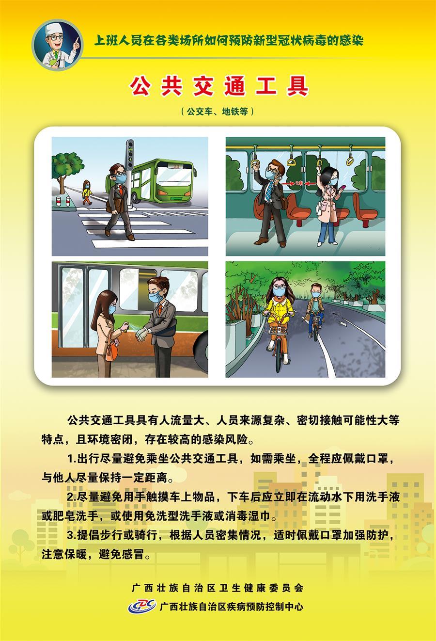 2024新澳门全年免费原料网