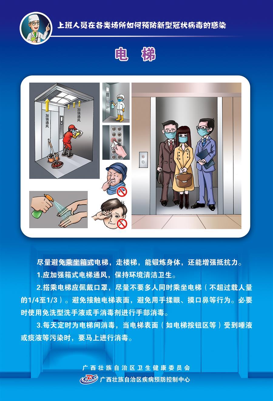 2024新澳门全年免费原料网