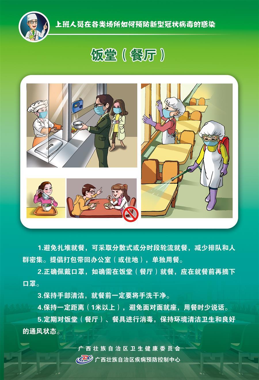 2024新澳门全年免费原料网
