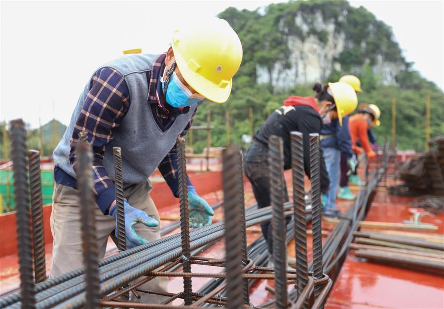 2024新澳门全年免费原料网