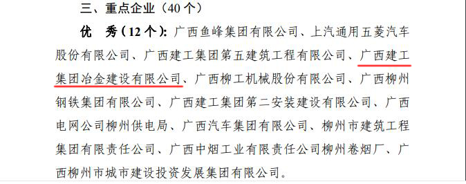 2024新澳门全年免费原料网