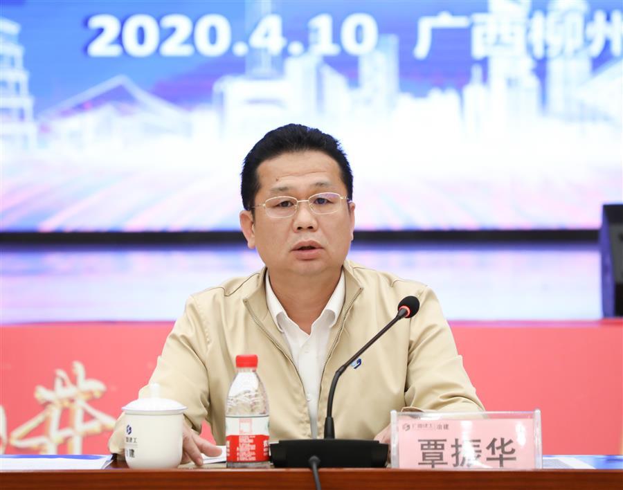 2024新澳门全年免费原料网