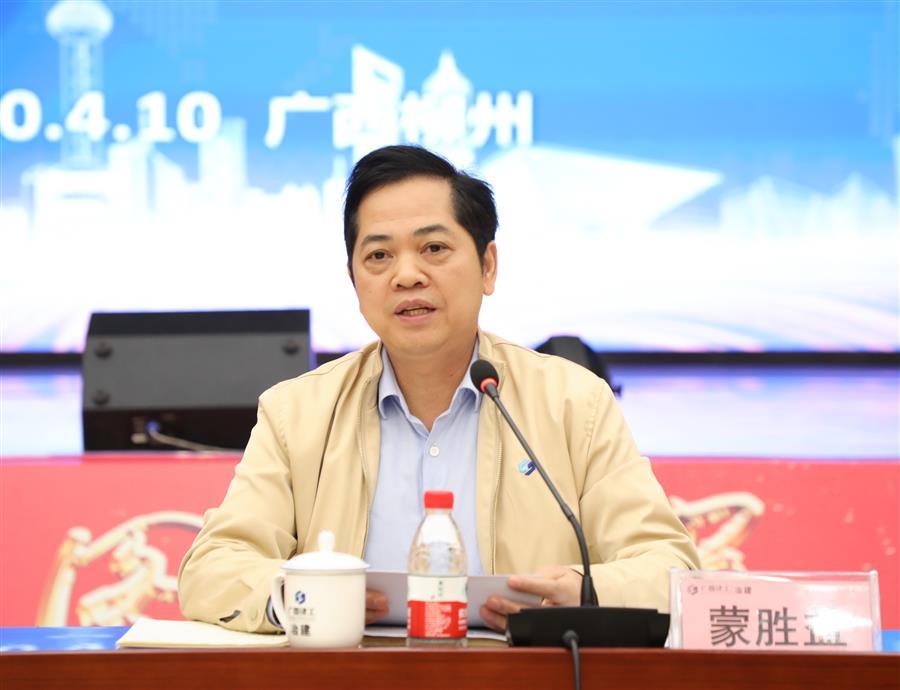 2024新澳门全年免费原料网