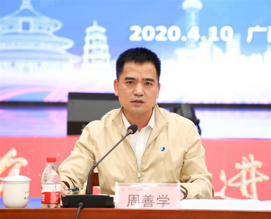 2024新澳门全年免费原料网
