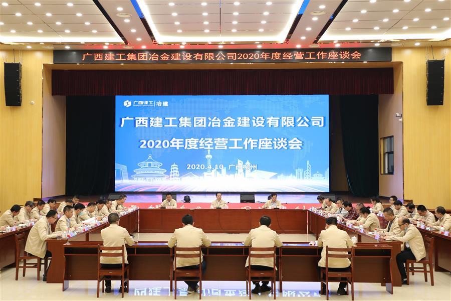 2024新澳门全年免费原料网